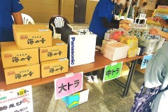 18周年記念大抽選会