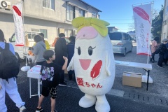 赤い羽根共同募金