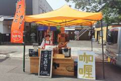 気まぐれcurryタカヤ様