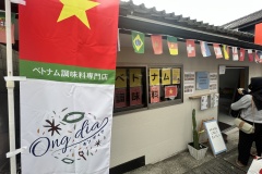 オンディア様（かわみなみ日本語教室）