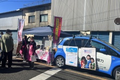 九州電力株式会社様