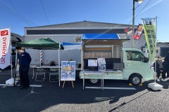 宮崎ダイハツ販売株式会社様