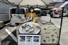 株式会社ひとしお様